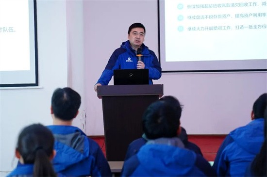 凝心聚力 蓄力新程 | 銅都流體2025年度總結(jié)表彰大會(huì)圓滿(mǎn)舉行