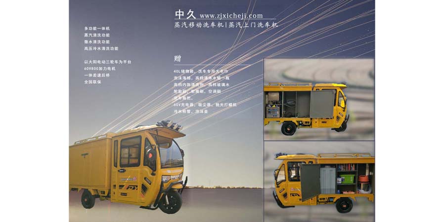 оʮvƄϴ܇C_ϴ܇Cͬrl؛