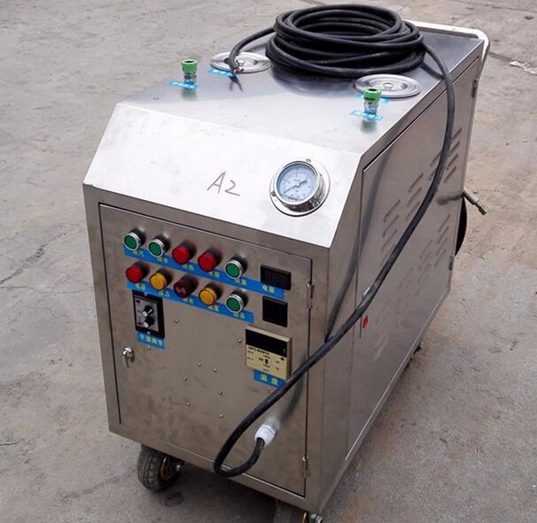 移動蒸汽洗車機 移動蒸汽洗車機