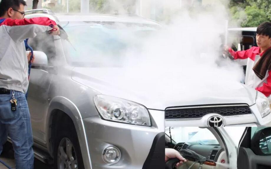 蒸汽洗車店 蒸汽洗車店