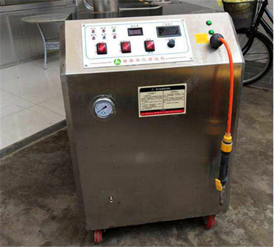 蒸汽洗車機 蒸汽洗車機